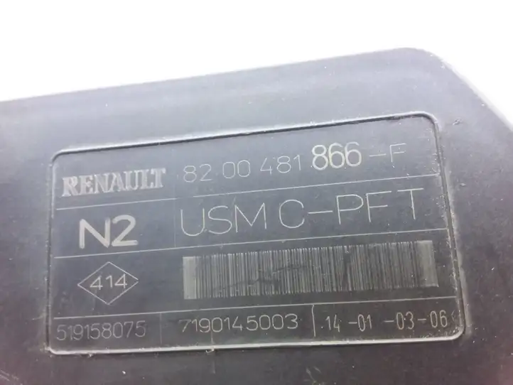 Renault Scenic II - Grand scenic II (2003 - 2006) 8200481866F Блок монтирования реле — фото 5