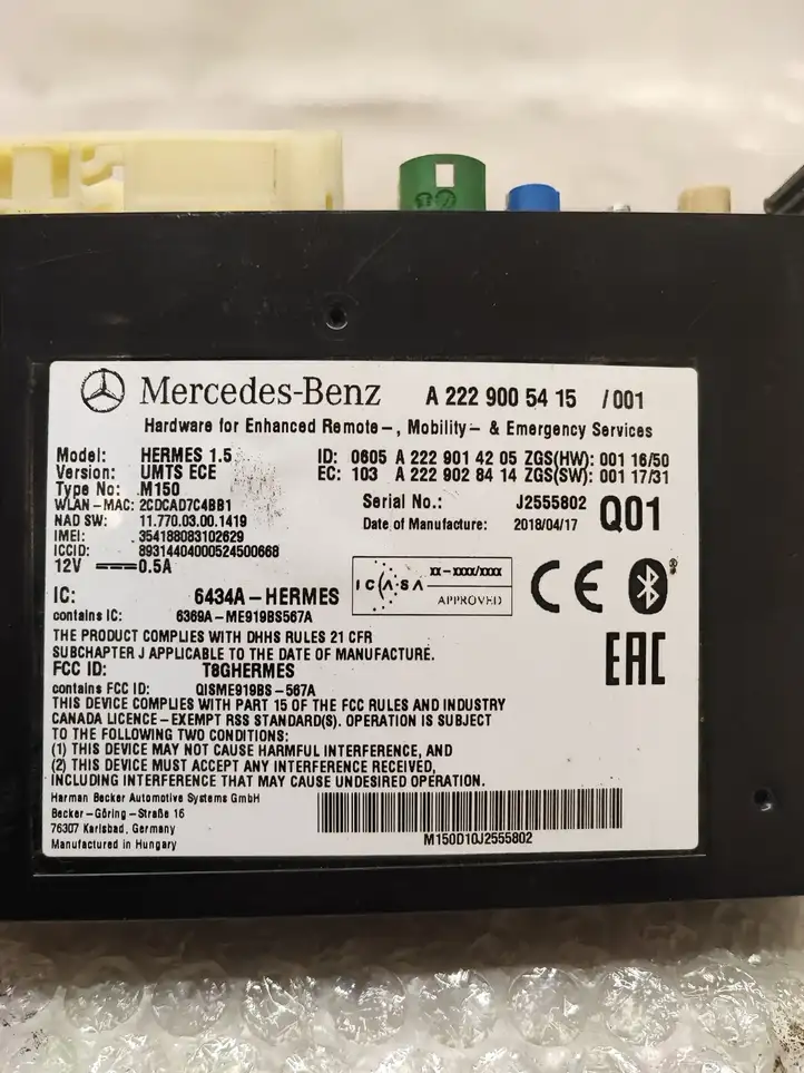 Mercedes-Benz E W238 (2017 - ) A2229005415 Bluetooth модуль — фото 4