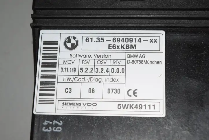 BMW 5 E60 E61 (2004 - 2010) 6940914 Модуль комфорта — фото 3