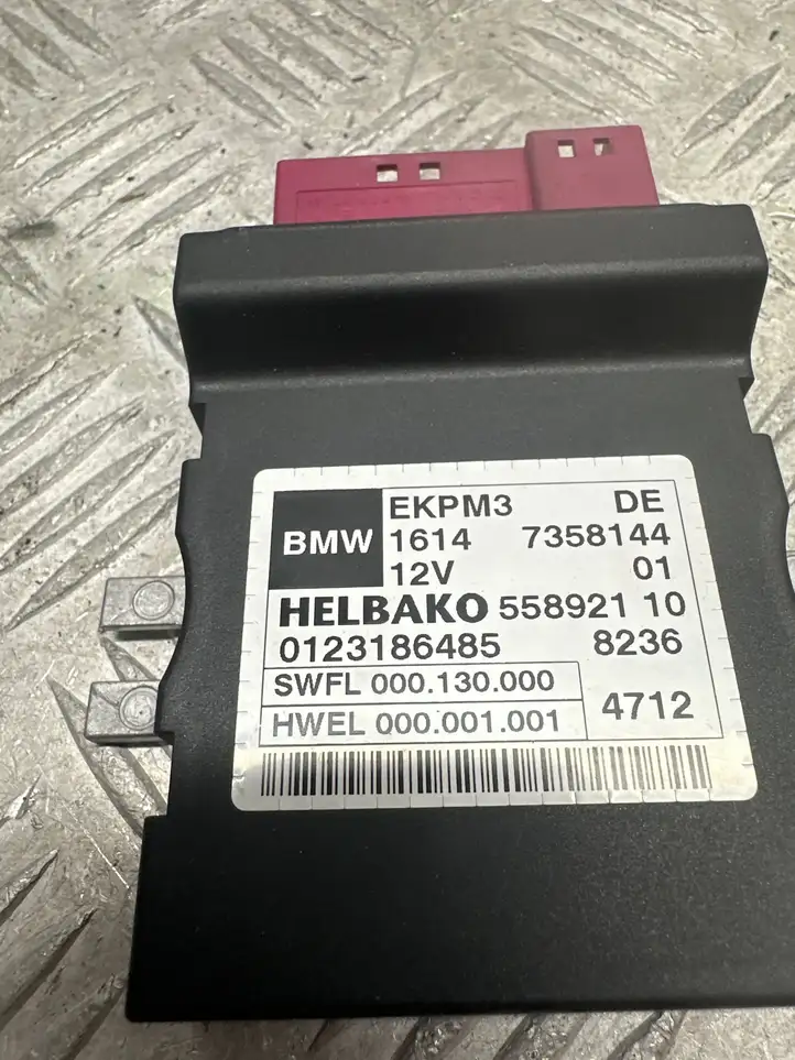 BMW 3 F30 F35 F31 (2012 - 2018) 7358144 Прочие блоки управления — фото 2