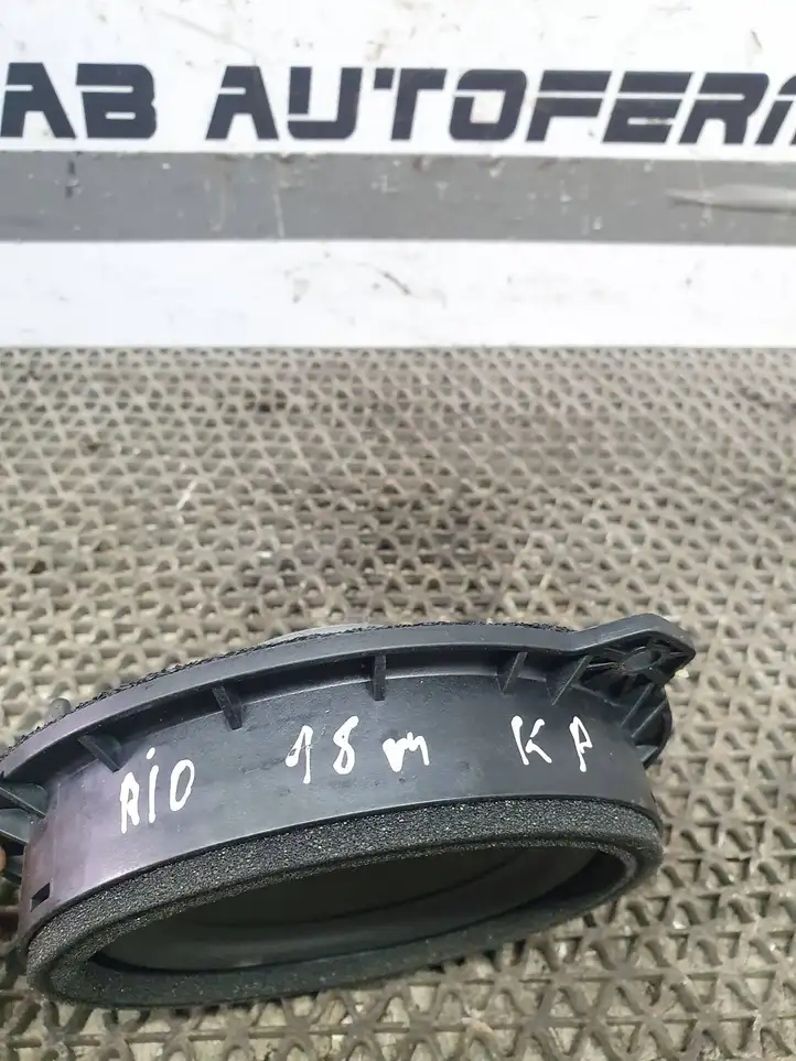 Kia Rio (2015 - 2017) 96330H8000 Динамики передних дверей — фото 5
