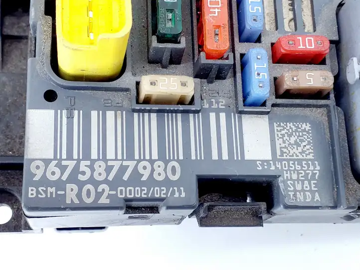 Citroen C5 (2008 - 2017) 9675877980 Блок монтирования реле — фото 2