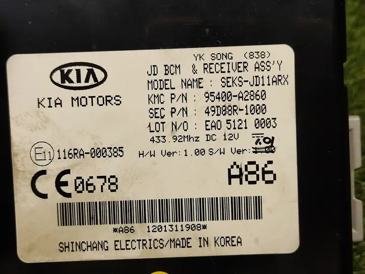 Kia Ceed (2012 - 2015) 95400A2860 Прочие блоки управления — фото 2