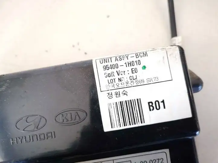 Kia Ceed (2006 - 2010) 954001h010 Прочие блоки управления — фото 2