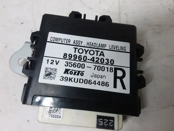 Toyota RAV 4 (XA40) (2012 - 2018) 8996042030 Прочие блоки управления — фото 6