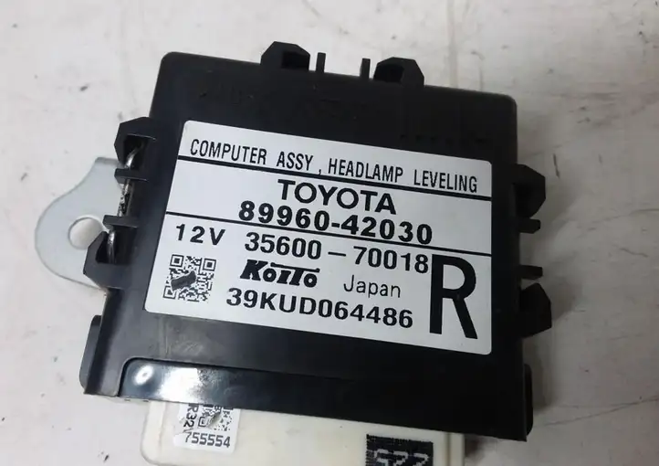 Toyota RAV 4 (XA40) (2012 - 2018) 8996042030 Прочие блоки управления — фото 7