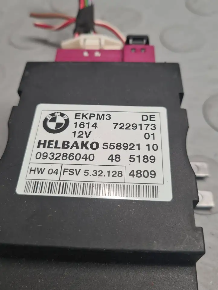 BMW 5 E60 E61 (2004 - 2010) 7229173 Прочие блоки управления — фото 4