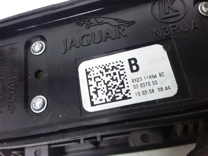 Jaguar XF X250 (2007 - 2015) 8X2311654BC Кнопка закрытия крышки багажника — фото 1