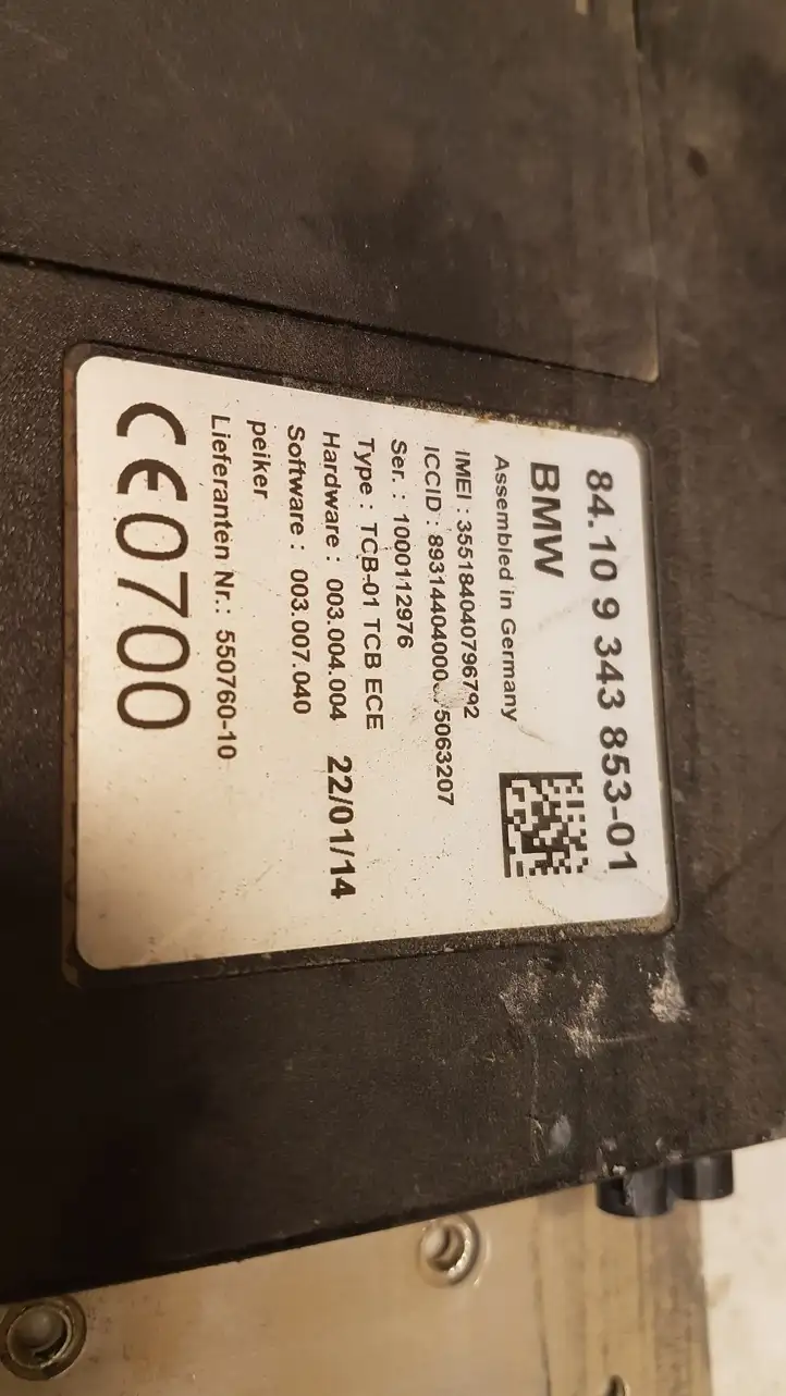 BMW 2 F22 F23 (2013 - 2017) 9343853 Прочие блоки управления — фото 3