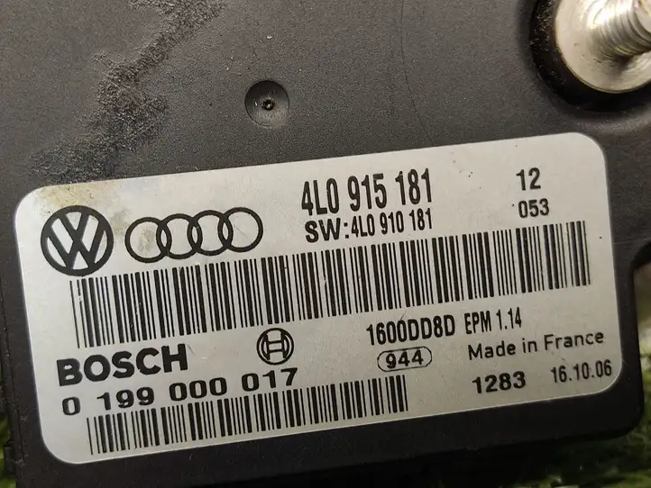 Audi Q7 4L (2005 - 2009) 4L0915181 Прочие блоки управления — фото 3