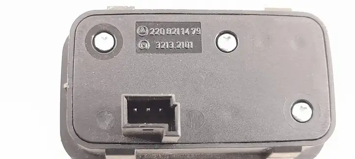 Mercedes-Benz S W221 (2005 - 2013) Кнопка закрытия крышки багажника — фото 5