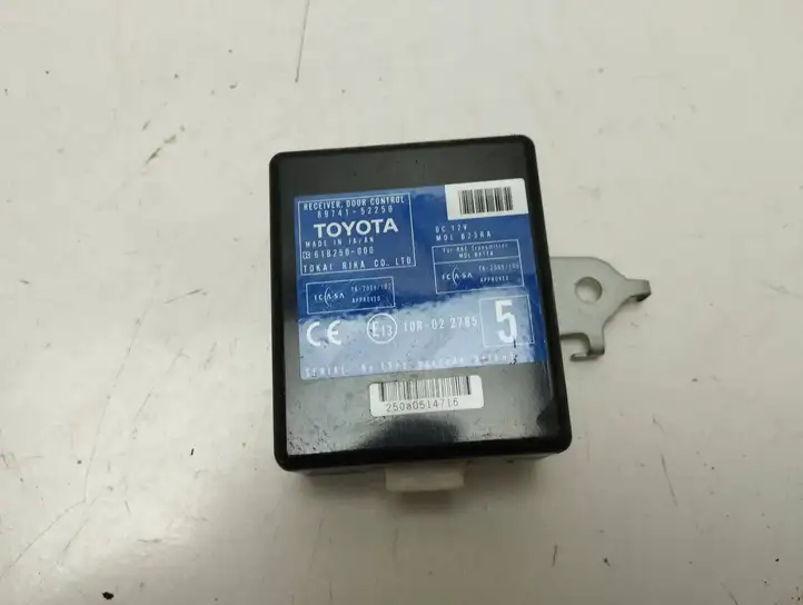 Toyota Yaris (2005 - 2009) 89741-52250 Прочие блоки управления — фото 1