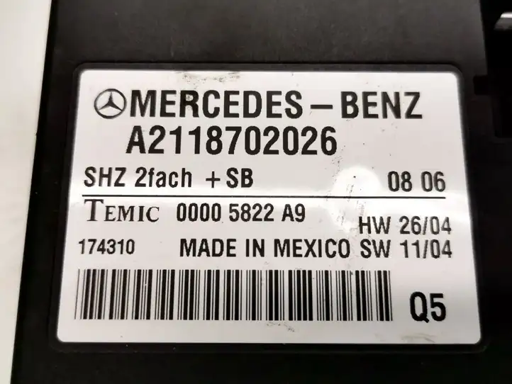 Mercedes-Benz E W211 (2002 - 2009) A2118702026 Прочие блоки управления — фото 2