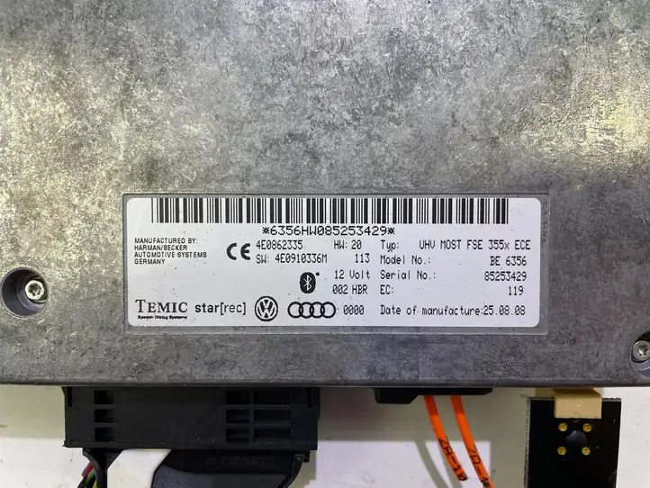 Audi A6 S6 C6 4F (2004 - 2008) 4E0862335 Прочие блоки управления — фото 3