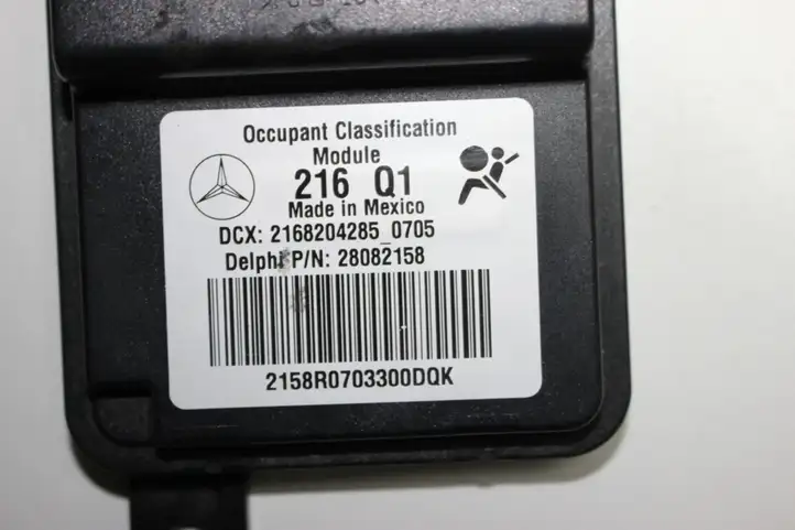 Mercedes-Benz CL C216 (2007 - 2014) A2168204285 Прочие блоки управления — фото 2