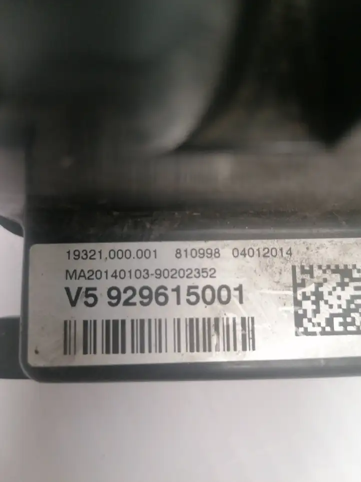 BMW 3 F30 F35 F31 (2012 - 2018) 929615001 Прочие блоки управления — фото 3