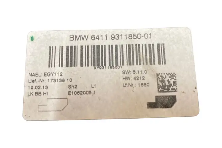 BMW 1 F20 F21 (2011 - 2019) 6411931185001 Прочие блоки управления — фото 5