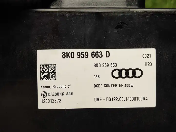Audi A6 C7 (2011 - 2014) 8K0959663D Прочие блоки управления — фото 4