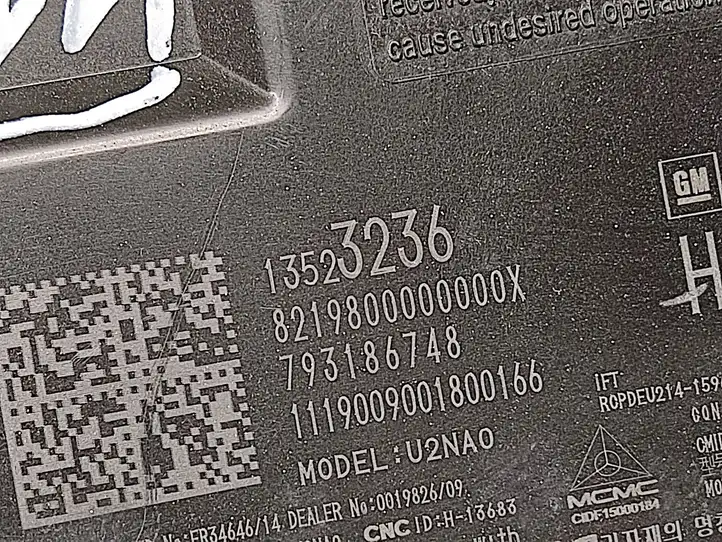 Buick Encore II (2019 - ) 13523236 Блок бесключевого доступа — фото 4