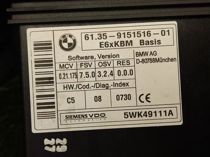BMW 5 E60 E61 (2004 - 2010) 9151516 Модуль комфорта — фото 4