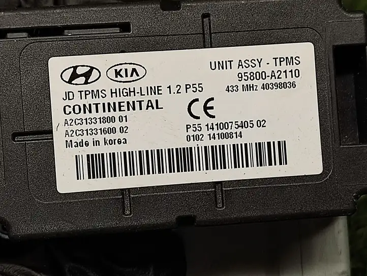 Kia Ceed (2012 - 2015) 95800A2110 Прочие блоки управления — фото 3