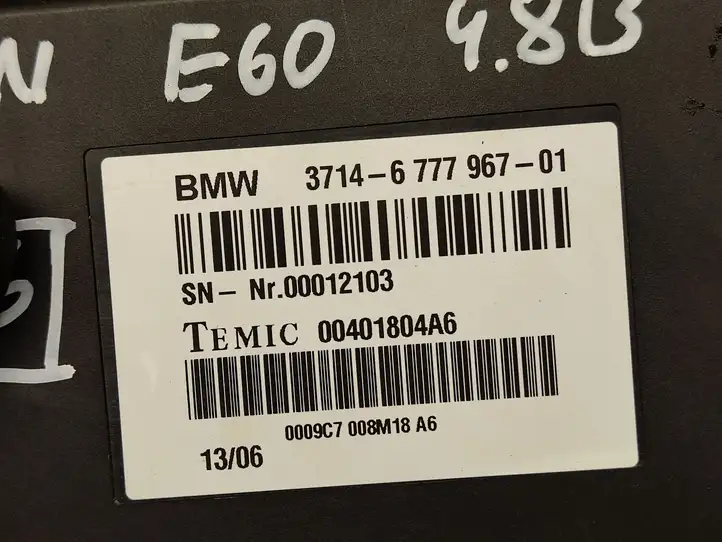 BMW 5 E60 E61 (2004 - 2010) 6777967 Прочие блоки управления — фото 2