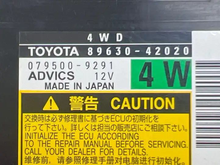 Toyota RAV 4 (XA30) (2006 - 2016) 8963042020 Прочие блоки управления — фото 4