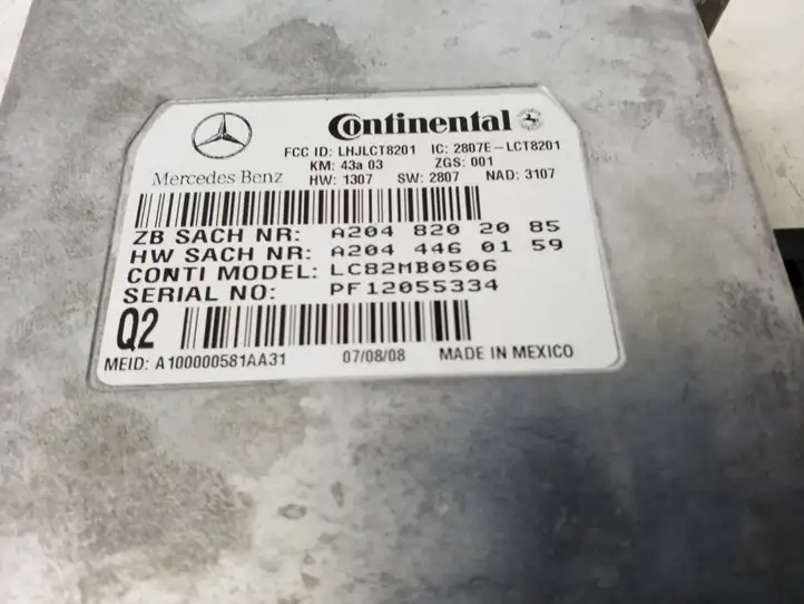 Mercedes-Benz GL X164 (2006 - 2012) A2048202085 Прочие блоки управления — фото 2
