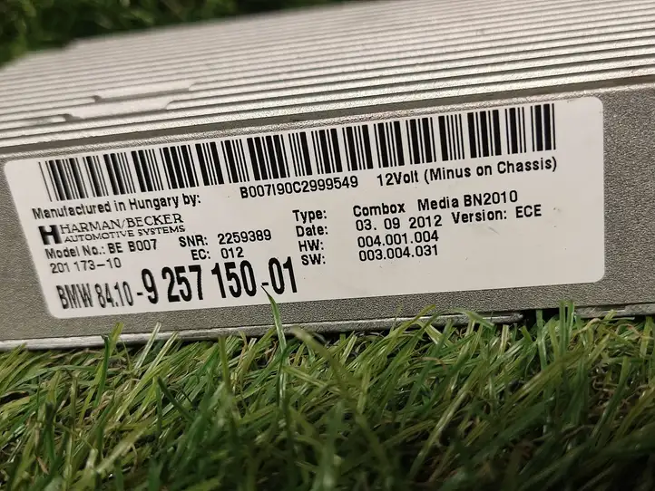 BMW 3 F30 F35 F31 (2012 - 2018) 9257150 Bluetooth модуль — фото 2