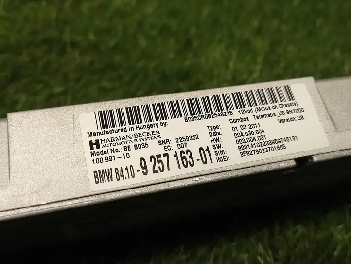 BMW 3 E90 E91 (2005 - 2012) 9257163 Bluetooth модуль — фото 3