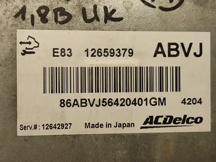 Opel Zafira C (2014 - 2016) 12659379 Блок управления двигателем (ECU) — фото 3