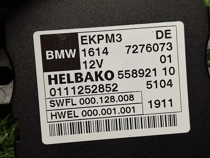 BMW 5 F10 F11 (2009 - 2016) 7276073 Блок управления топливным насосом — фото 2