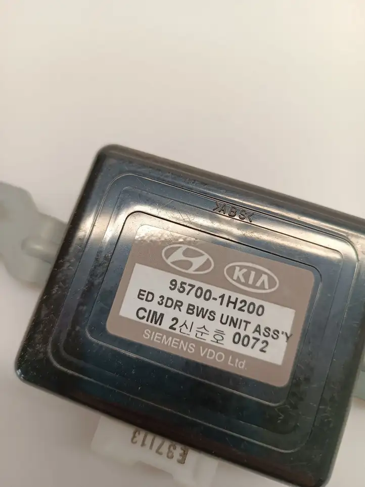 Kia Ceed (2006 - 2010) 957001H200 Блок управления парктрониками — фото 4
