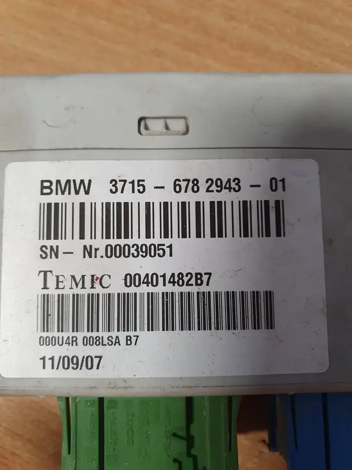BMW X5 E70 (2006 - 2013) 6782943 Прочие блоки управления — фото 3