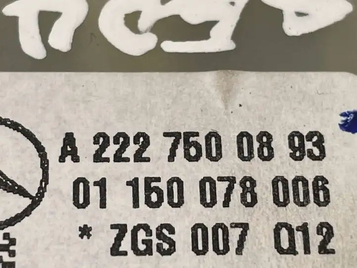 Mercedes-Benz C W205 (2014 - 2021) A2227500893 Кнопка закрытия крышки багажника — фото 3