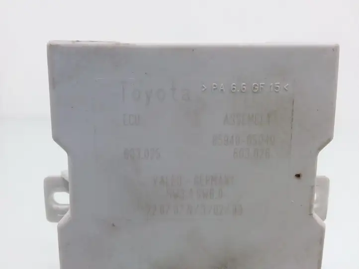 Toyota Avensis T250 (2003 - 2006) 8594005040 Прочие блоки управления — фото 4