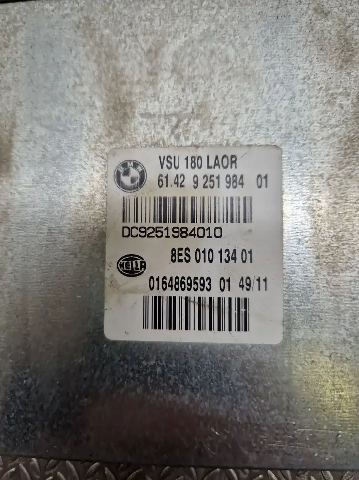 BMW 3 F30 F35 F31 (2012 - 2018) 8ES01013401 Прочие блоки управления — фото 3