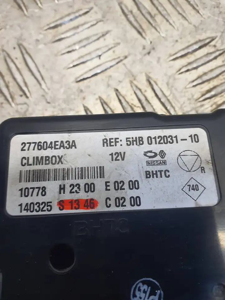 Nissan Qashqai (2013 - 2017) 5HB01203110 Прочие блоки управления — фото 9