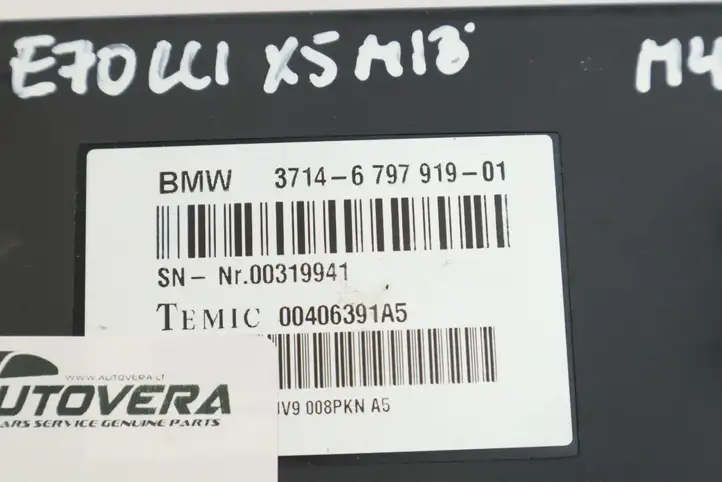 BMW X5M E70 (2010 - 2013) 6797919 Прочие блоки управления — фото 2