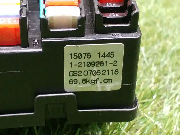 Opel Mokka (2012 - 2016)  121092612 Ящик предохранителей (комплект)