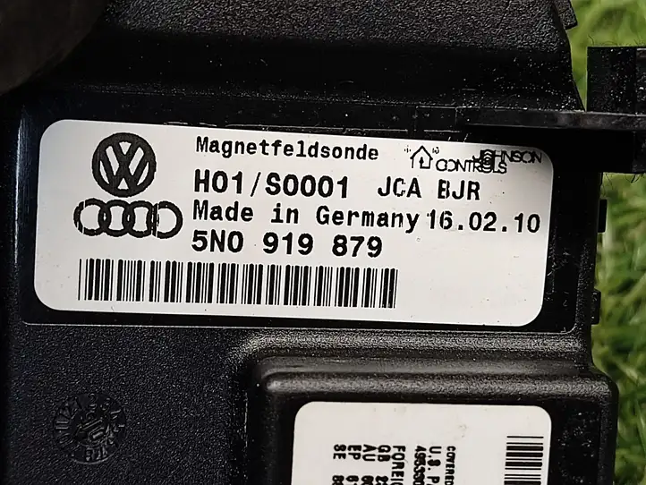 Volkswagen Tiguan (2011 - 2016) 5N0919879 Прочие блоки управления — фото 2