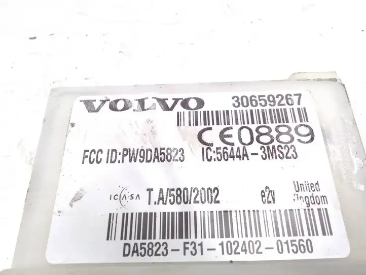 Volvo XC90 (2006 - 2014) 30659267 Прочие блоки управления — фото 4