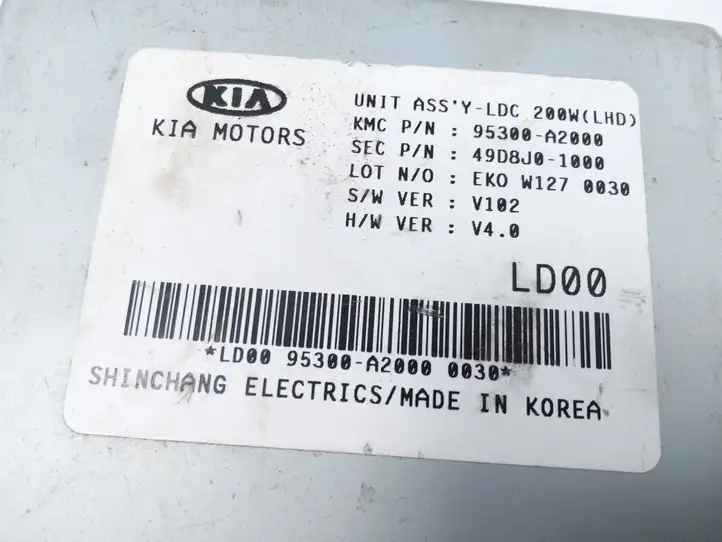 Kia Ceed (2010 - 2012) 95300A2000 Прочие блоки управления — фото 3