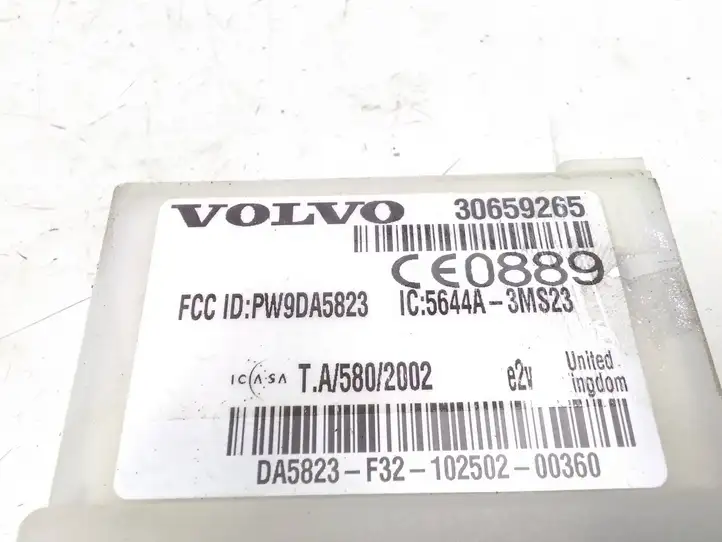 Volvo XC90 (2006 - 2014) 30659265 Прочие блоки управления — фото 4