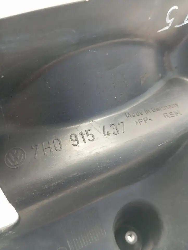 Volkswagen Multivan T5 (2003 - 2015) 7H0915437 Перегородка аккумулятора — фото 3