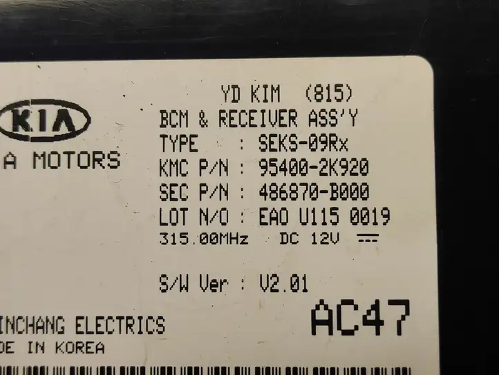 Kia Soul (2011 - 2014) 954002K920 Прочие блоки управления — фото 3