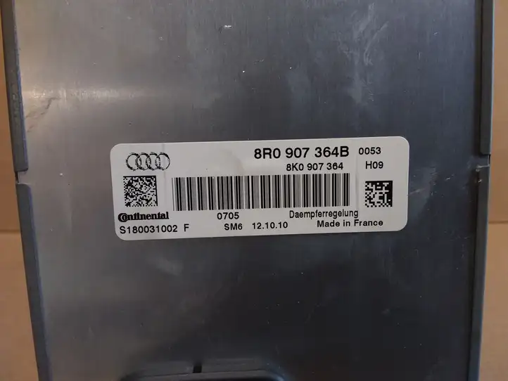 Audi A5 8T 8F (2007 - 2011) 8R0907364B Прочие блоки управления — фото 1