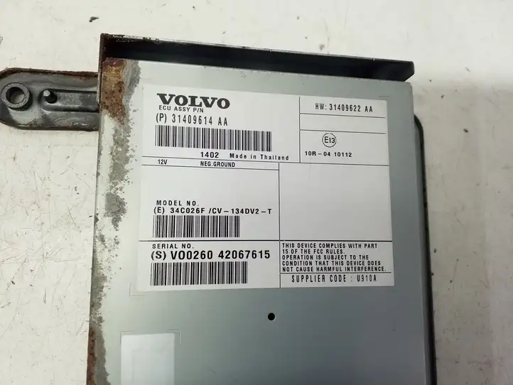 Volvo V70 (2013 - 2016) 31409614AA Усилитель звука — фото 4