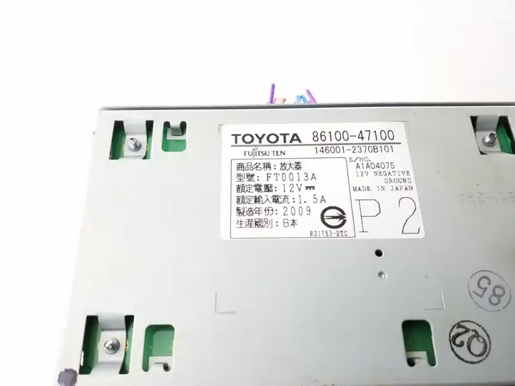 Toyota Prius (XW30) (2009 - 2015) Прочие блоки управления — фото 2