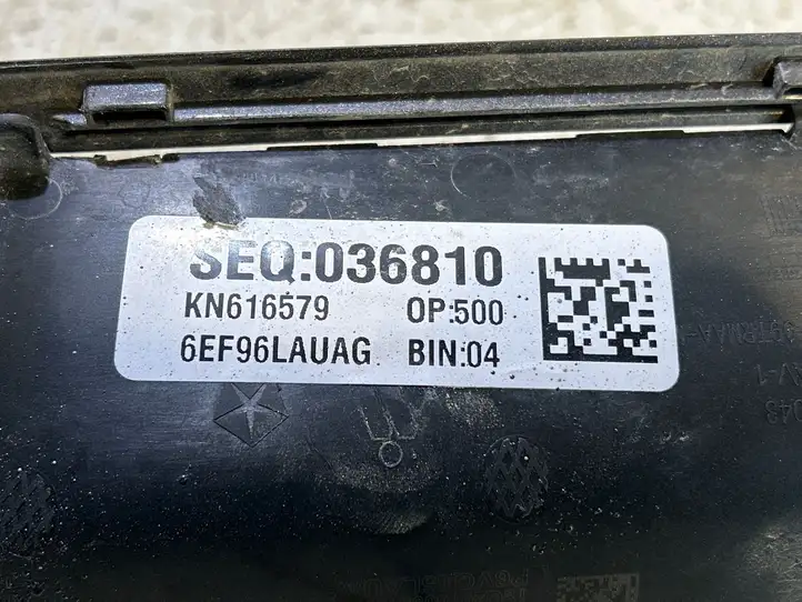 Dodge Ram (2018 - )  6EF96LAUAG Включатель закрытия задней крышки